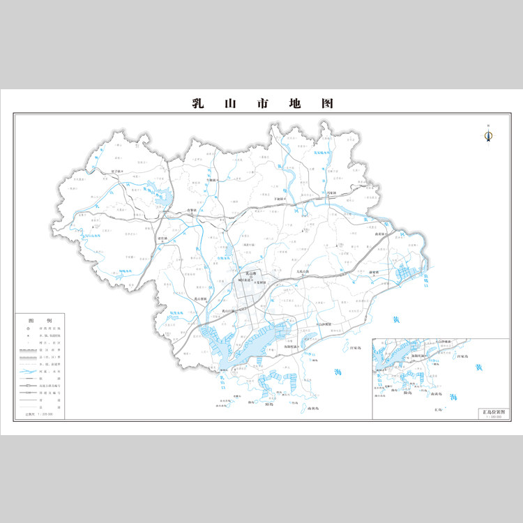 乳山市地图电子版设计素材文件