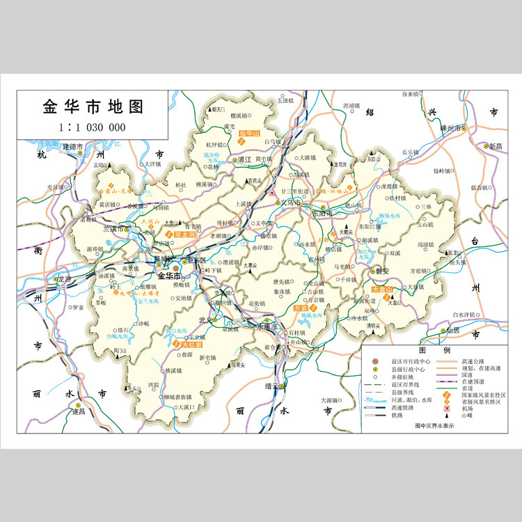 金华市地图电子版设计素材文件