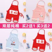 [Mua 2 tặng 1] tạp dề cotton mùa hè cho nam và nữ tạp dề cho bé sơ sinh tạp dề mùa hè cho bé - Bellyband