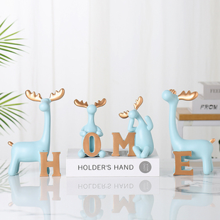 北欧客厅小摆件家居饰品可爱创意鹿摆件电视柜酒柜装 饰品结婚礼物