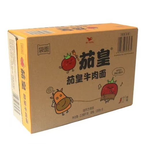 整箱茄皇方便面牛肉面袋装速食