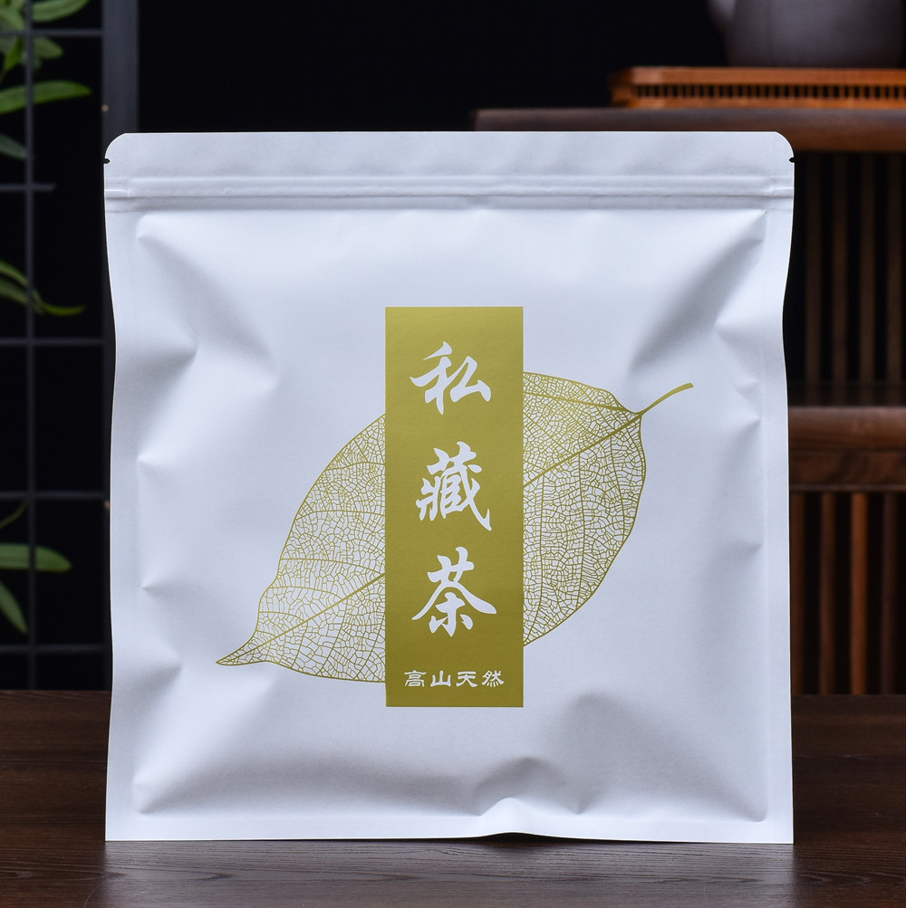 普洱茶茶饼357g包装袋通用铝箔