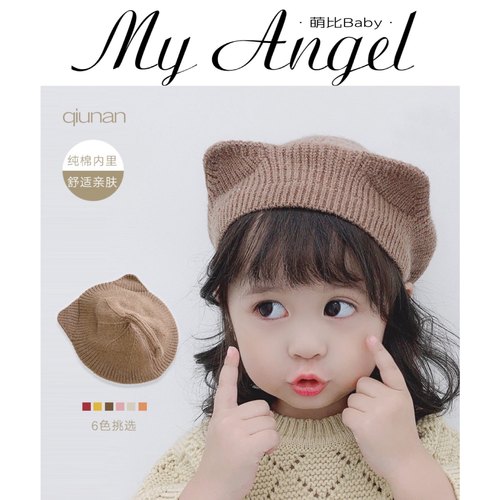 猫耳帽子贝雷帽价格 猫耳帽子贝雷帽图片 星期三