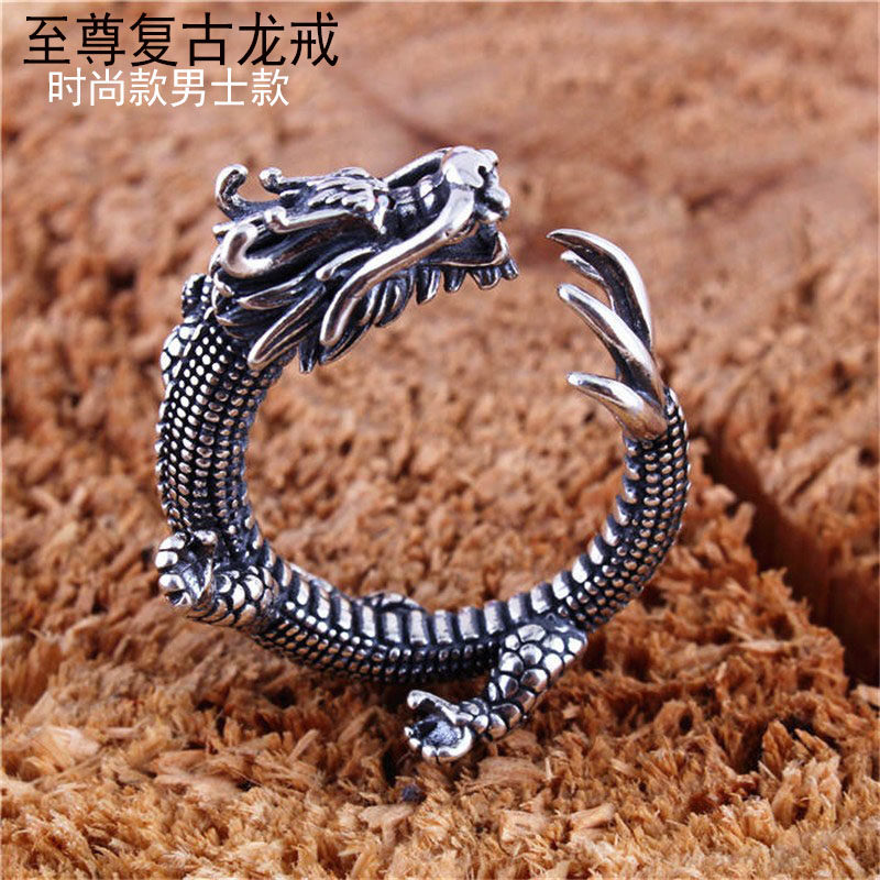 925纯银复古龙戒指男潮人个性霸气夸张单身开口潮男女士食指环