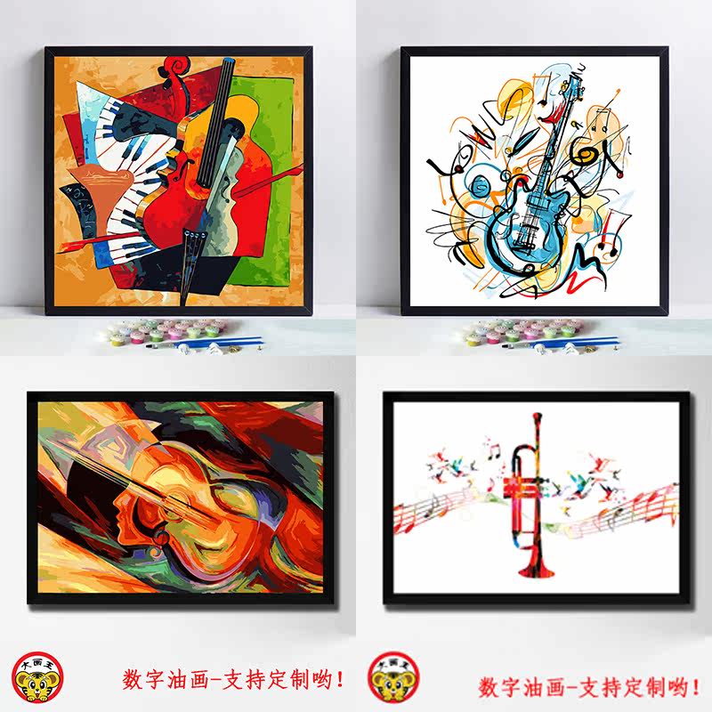 Piano guitar violin trumpet diy number Oil painting Musical manual Filling Coloring number Oil Paintingin the Home accessories , Decorative painting ,  DIY/Digital painting  category - from Buy2taobao.com to provide professional Taobao agent buy service
