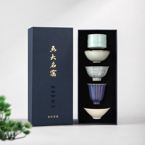 故宫五大名窑茶具茶杯礼盒
