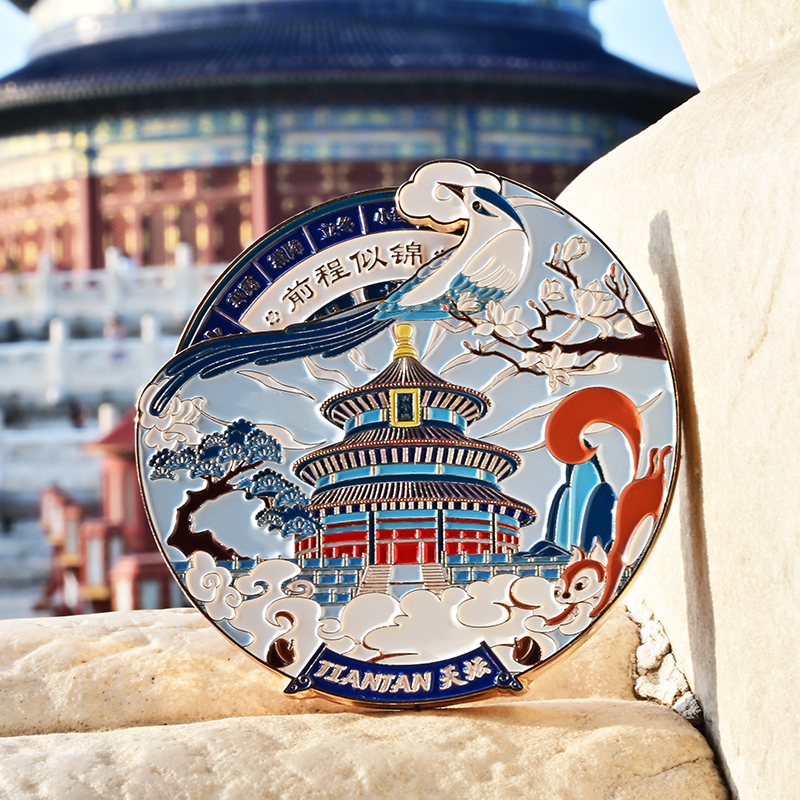 旋转冰箱贴二十四节气天坛文创