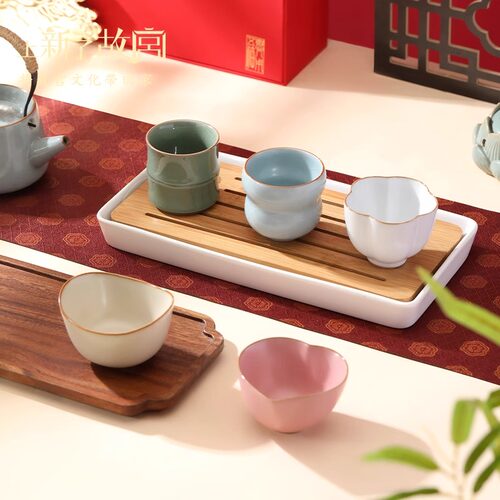 上新了故宫吉祥五象主人杯茶具