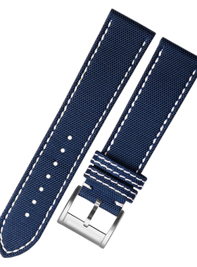 代用西铁城蓝天使2二代三代JY8078 JY8085尼龙黄底表带22空中之鹰