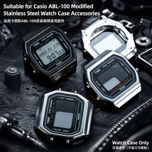 卡西欧ABL100/ABL-100WE钢表壳