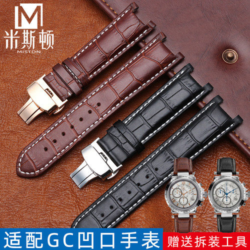 代用GC凹口手表带GUESS盖尔斯真皮表链男女黑色22X13mm蝴蝶扣配件