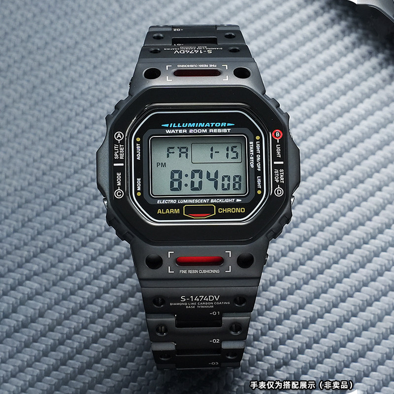 DW5600机甲表带表壳套装