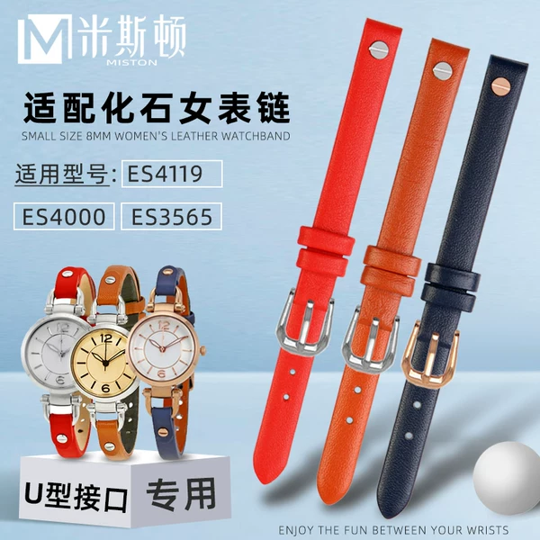 Товары от 米斯顿旗舰店