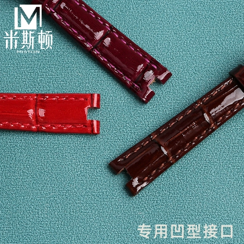 Tissot, ремешок для часов, черный аксессуар, T126, T126