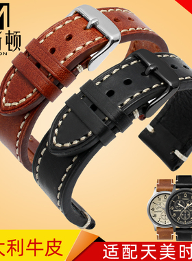 适配天美时手表带TW4B09100 T49905 男款复古真皮表链20|22mm黑色