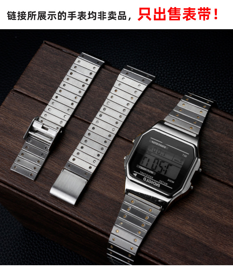 适配天美时复古小方表t80 tw2r79300 atw2u31900男女学生手表带18