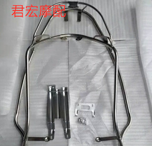 适用于五羊本田WH125T-5/5A喜致喜俊保险杠防摔护杠防撞杠原装