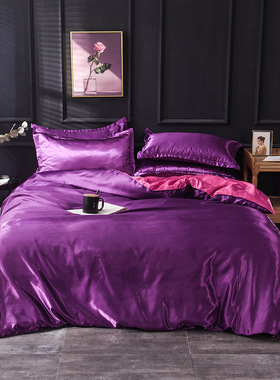 Silk Luxury Bedding Set QueenBed BedSheet Cover Bedclothes