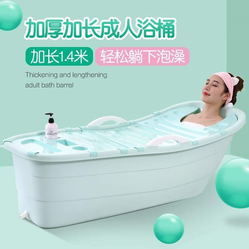 Bathing tub adult bath bath bathtub bathtub extra large