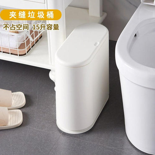 garbage bin bathroom trash toilet home kitchen living