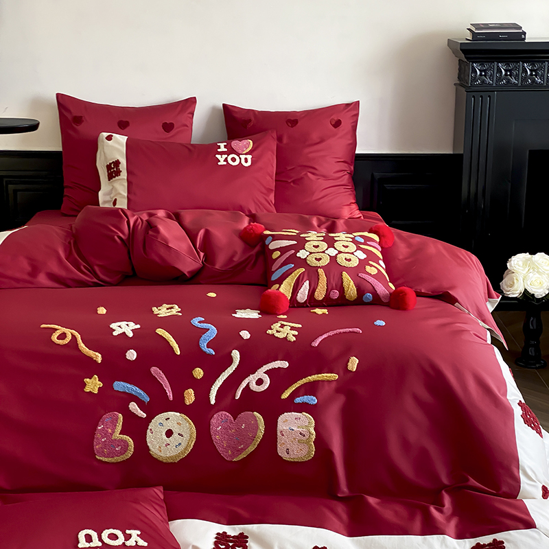 浪漫婚庆双喜毛巾刺绣四件套少女心红色全棉纯棉亲肤结婚被套床单