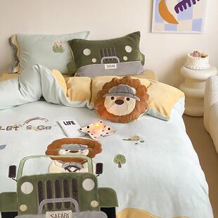 冬季牛奶绒儿童四件套男孩短毛绒面被套三件套可爱小狮子床上用品