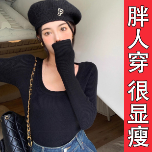 胖mm内搭辣妹露锁骨打底衫 韩系纯欲u型领长袖 大码 女秋冬季 针织衫