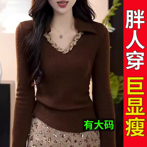 大码胖mmv领针织衫女秋冬外穿