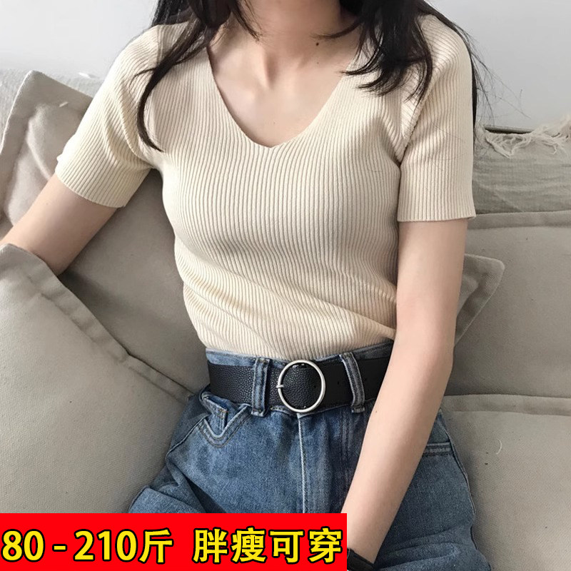 夏季百搭纯色V领冰丝短袖T恤女大码胖mm弹力显瘦针织打底外搭上衣
