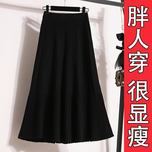 秋冬针织百褶半身裙女小个子中长款 胖mm高腰显瘦毛线裙 a字裙大码