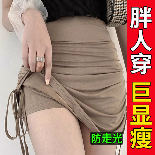 不起球！不褪色！80-210斤！胖瘦可穿！显瘦