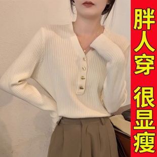 秋季 女2025新款 长袖 套头修身 上衣 加大码 毛衣打底衫 胖mmV领针织衫