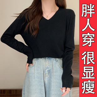 打底衫 大码 百搭长袖 外穿慵懒风针织衫 胖mm显瘦V领宽松上衣女秋季
