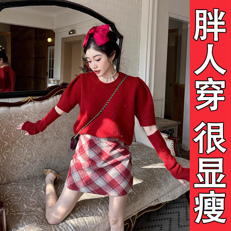 春秋季新款高级感上衣女大码胖mm设计感泡泡袖针织衫袖套红色毛衣,女装/女士精品,毛针织衫,淘宝优惠券,粉丝福利购,淘宝优惠卷