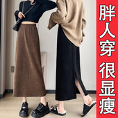 大码 韩版 灯芯绒半身裙女秋冬款 胖mm高腰包臀裙开叉一步直筒中长裙