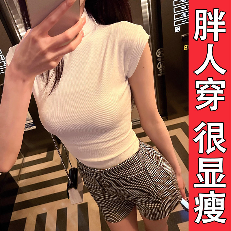 大码胖mm正肩半高领短袖t恤女夏图片