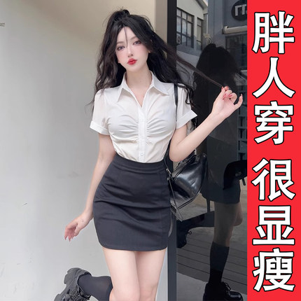 夏季新款性感短袖白色衬衫女大码收腰职业装设计感V领褶皱白衬衣