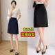 裙工装 空乘空姐面试裙西装 职业裙 短裙OL裙子大码 A字半身裙女夏季