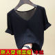 短款 加大码 上衣 薄款 胖mm200斤V领宽松半袖 冰丝针织短袖 t恤女夏季