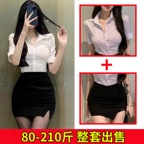 修身衬衫套头短袖弹力面料