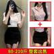 夏季 包臀裙子酒店前台黑包裙 气质女白衬衫 ol制服套装 工作服职业装