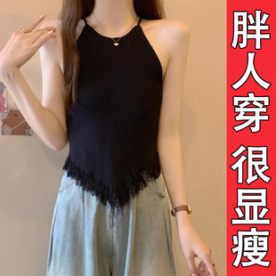 大码 外穿设计感不规则内搭辣妹小上衣 胖mm遮肉挂脖吊带背心女夏季