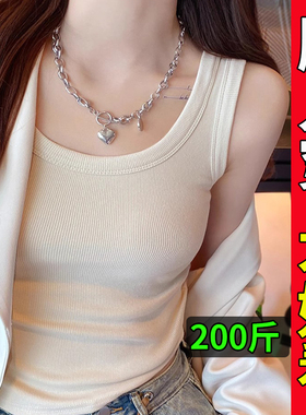 大码胖mm200斤吊带背心女春夏2025新款内搭外穿打底纯棉挂脖上衣