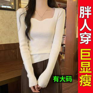 2025新款 大码 女打底衫 穿搭针织衫 内搭毛衣上衣 胖mm早秋氛围感秋季