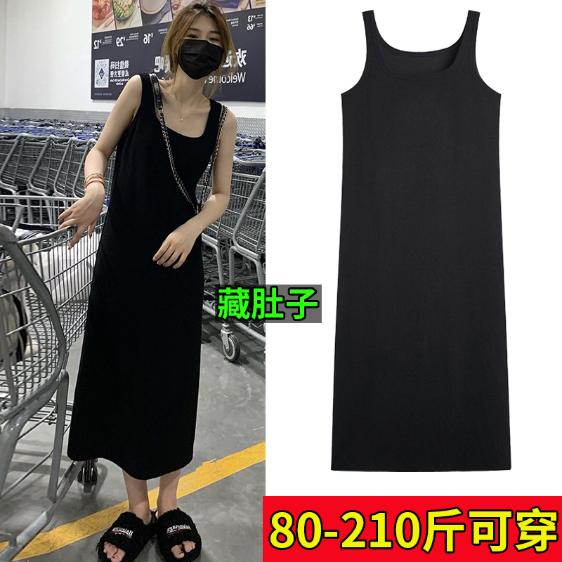 大码黑色连衣裙背心吊带裙