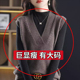 宽松V领马夹坎肩背心上衣秋 2025新款 大码 胖mm毛衣针织马甲女新款