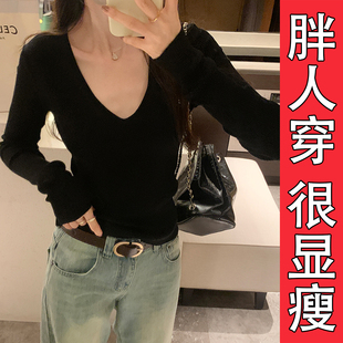 胖mm遮肉修身 韩系外穿V领显瘦长袖 大码 女秋季 打底内搭上衣 针织衫