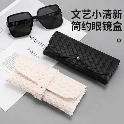 太阳镜眼镜盒女款眼睛盒女式便携男款男生学生收纳袋盒子ins日系