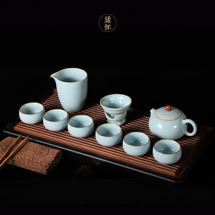 廷怀窑天青汝瓷茶具套装汝窑官方旗舰店茶壶礼盒送人高端河南汝州