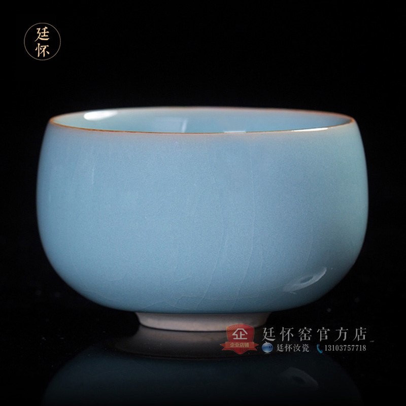 廷怀窑官方正品李廷怀大师全手工手拉坯茶杯单杯汝瓷大容量主人杯